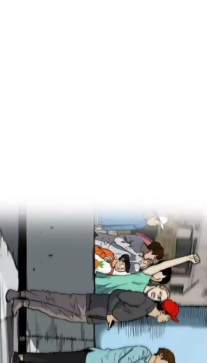 Wind Breaker (NII Satoru) Ch.213