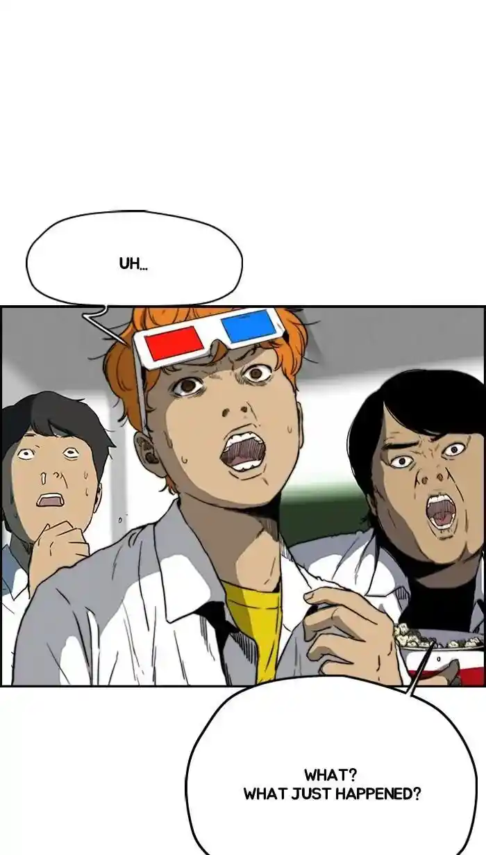 Wind Breaker (NII Satoru) Ch.213