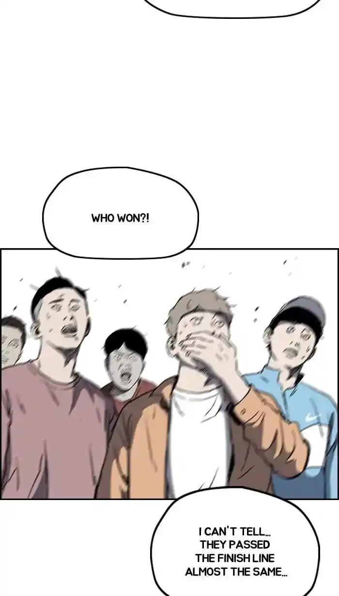 Wind Breaker (NII Satoru) Ch.213