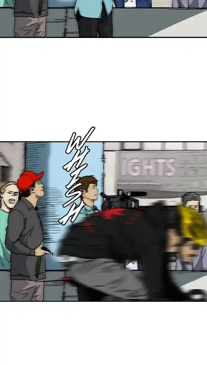 Wind Breaker (NII Satoru) Ch.213