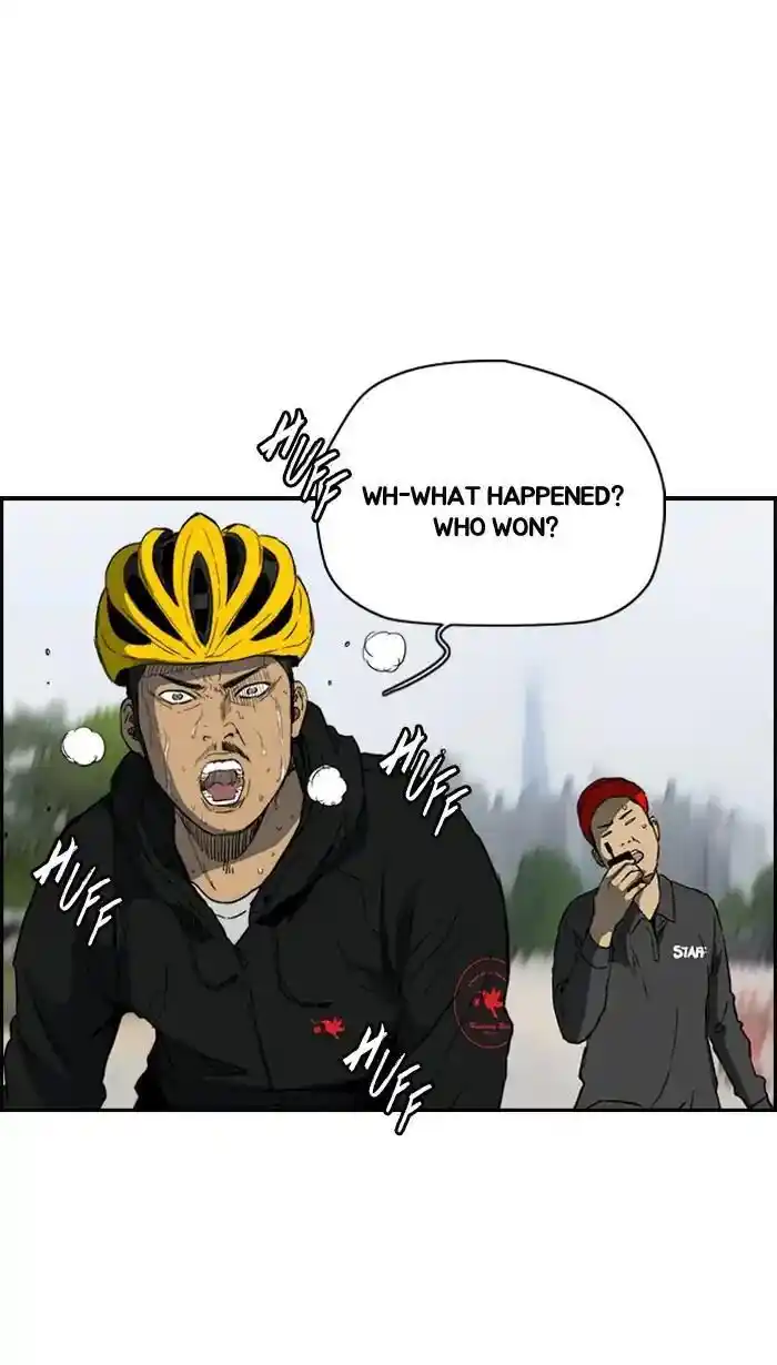 Wind Breaker (NII Satoru) Ch.213