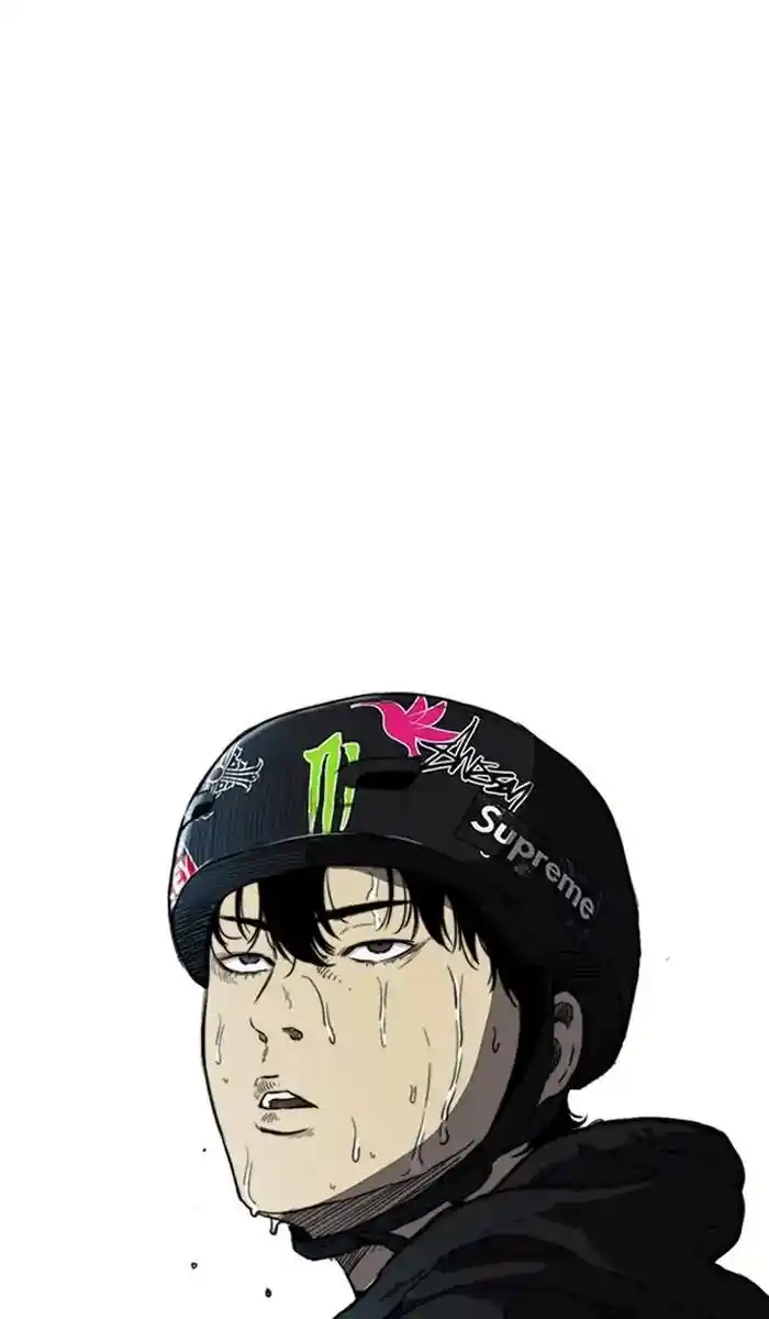 Wind Breaker (NII Satoru) Ch.213