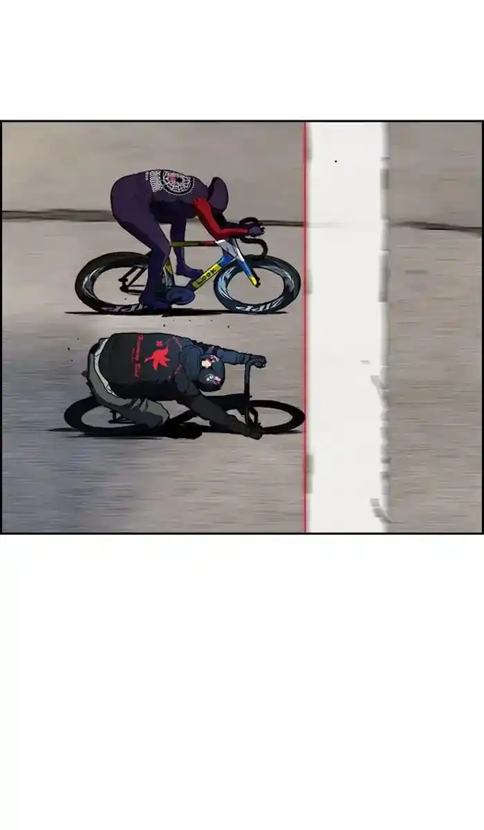 Wind Breaker (NII Satoru) Ch.213