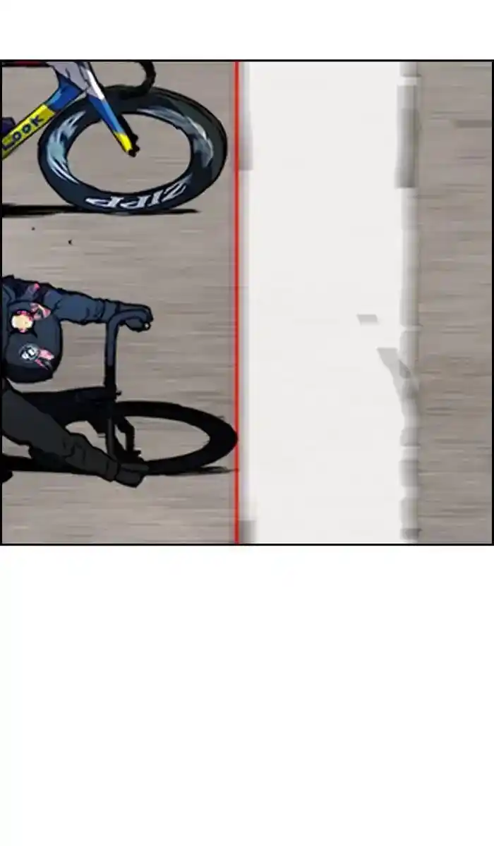 Wind Breaker (NII Satoru) Ch.213