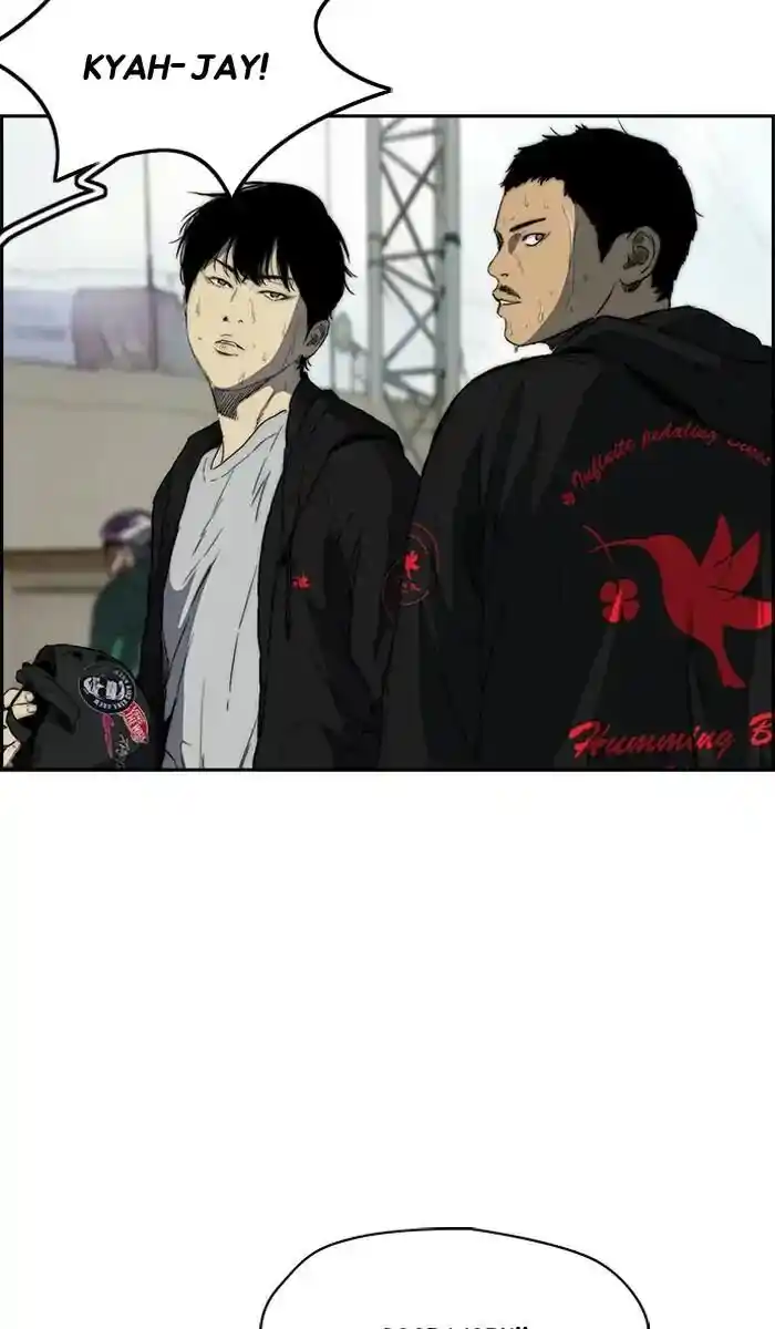 Wind Breaker (NII Satoru) Ch.213