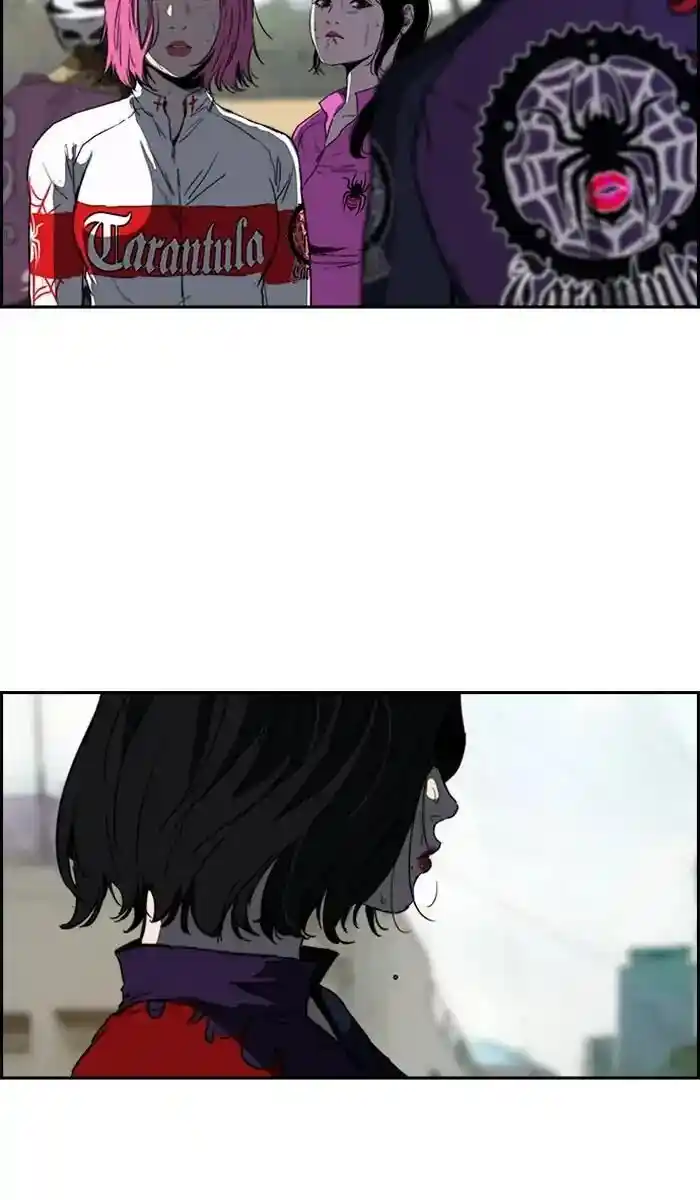 Wind Breaker (NII Satoru) Ch.213