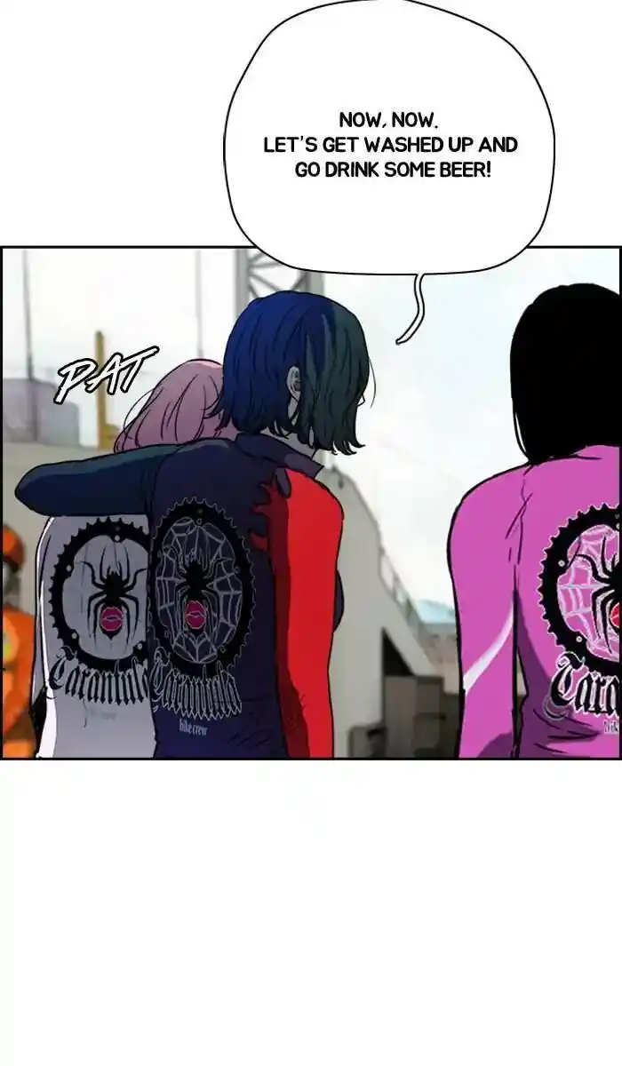 Wind Breaker (NII Satoru) Ch.213