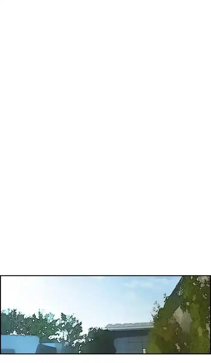 Wind Breaker (NII Satoru) Ch.213