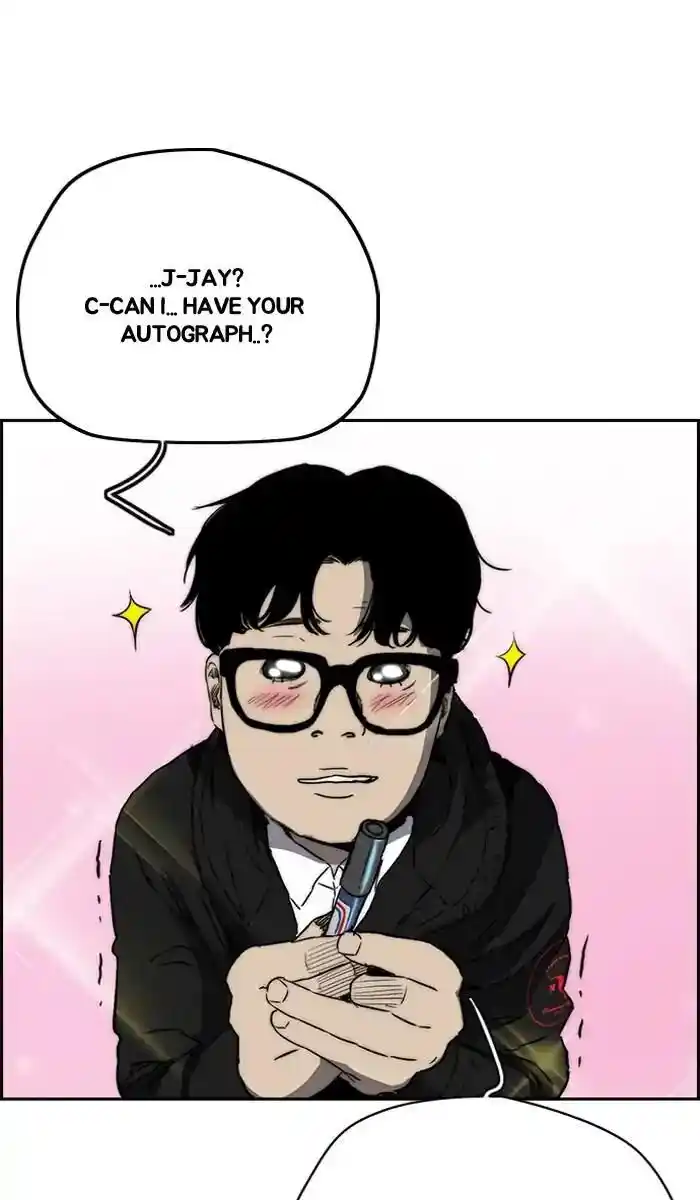 Wind Breaker (NII Satoru) Ch.213