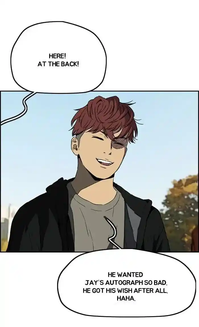 Wind Breaker (NII Satoru) Ch.213