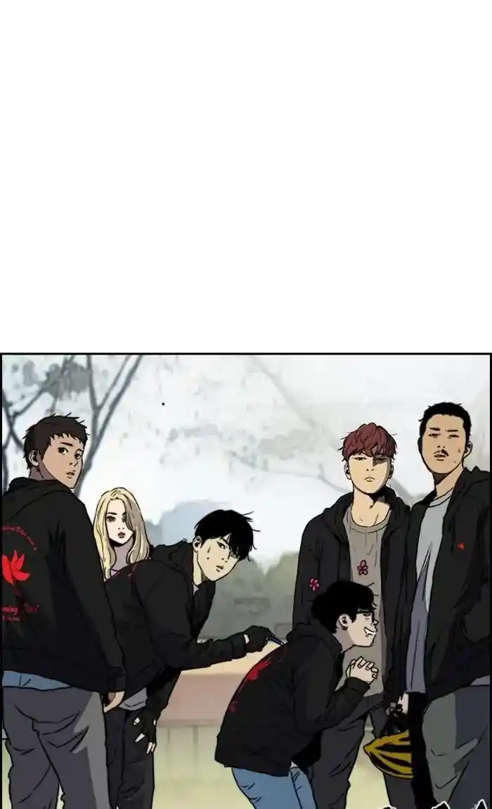 Wind Breaker (NII Satoru) Ch.213