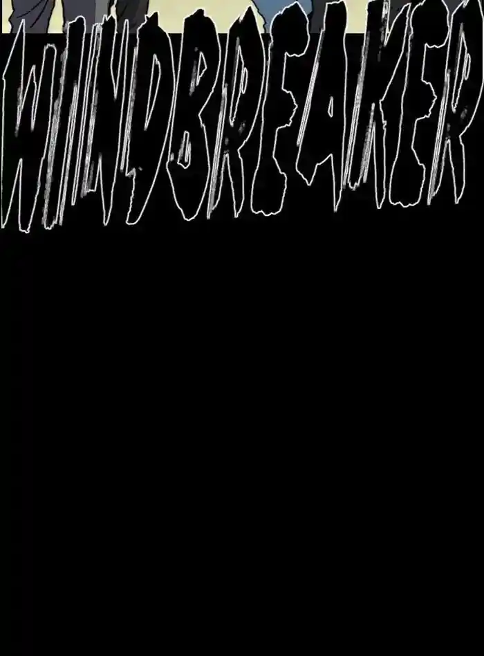 Wind Breaker (NII Satoru) Ch.213