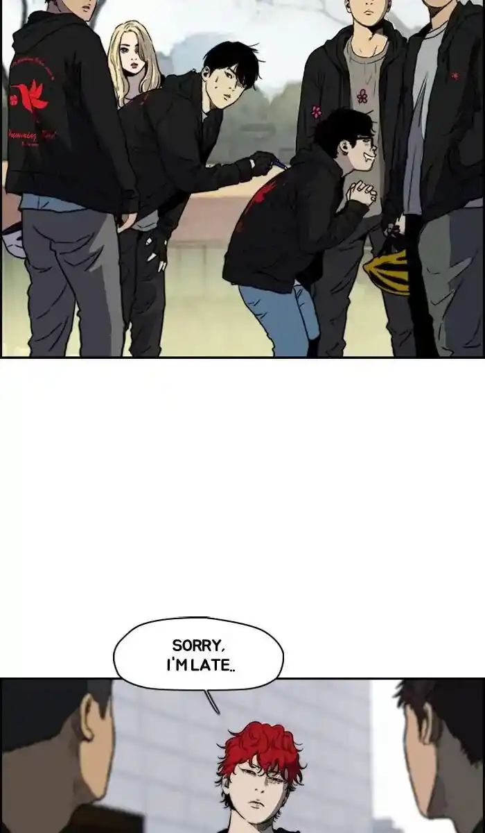 Wind Breaker (NII Satoru) Ch.214