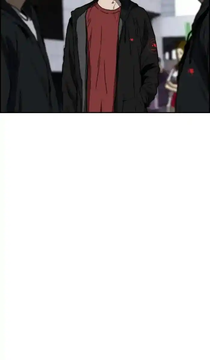 Wind Breaker (NII Satoru) Ch.214