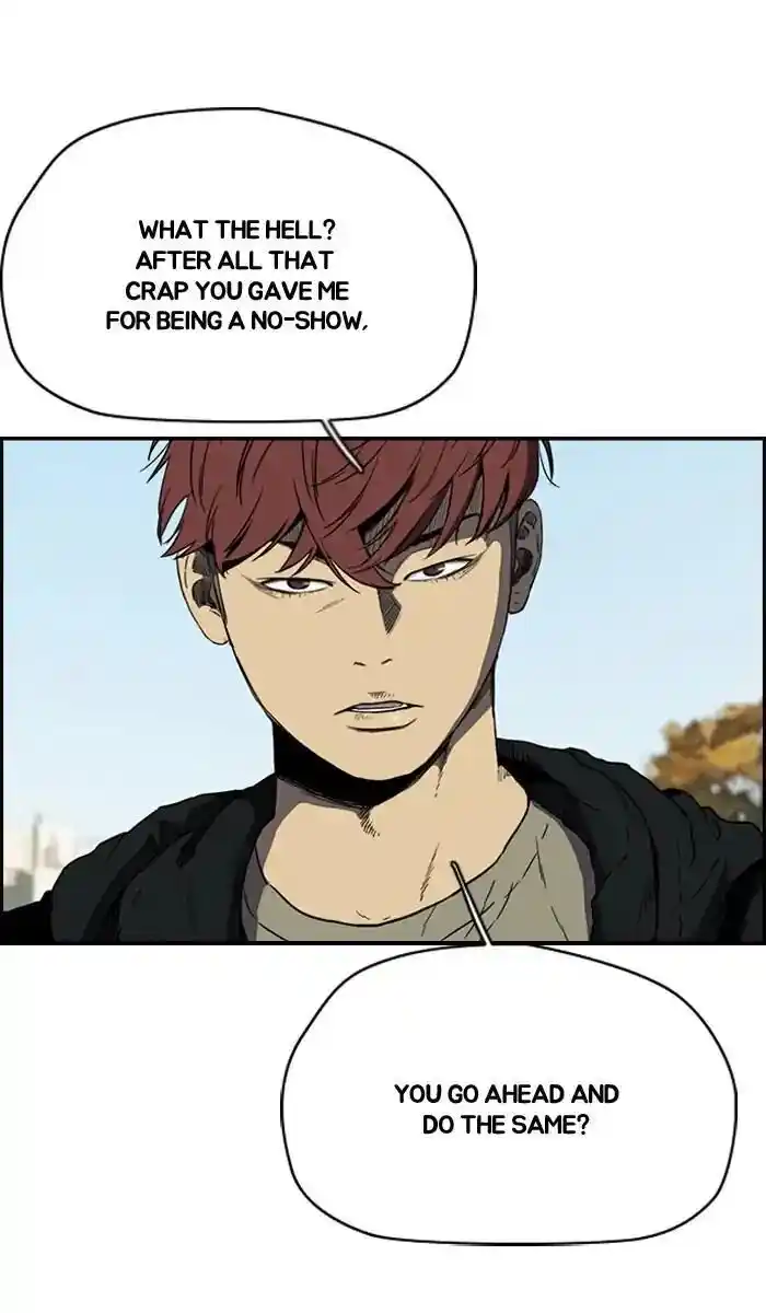 Wind Breaker (NII Satoru) Ch.214