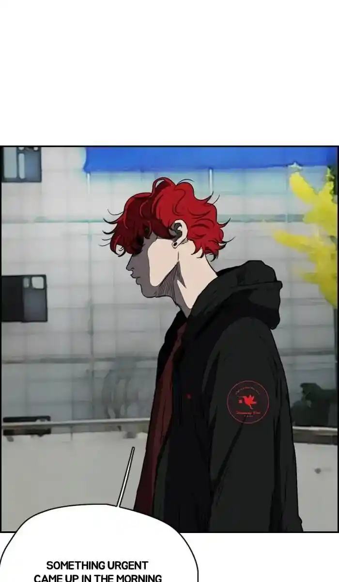 Wind Breaker (NII Satoru) Ch.214