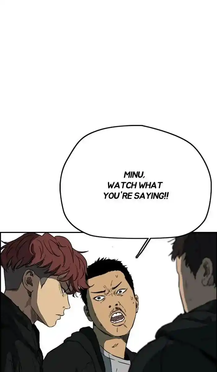 Wind Breaker (NII Satoru) Ch.214