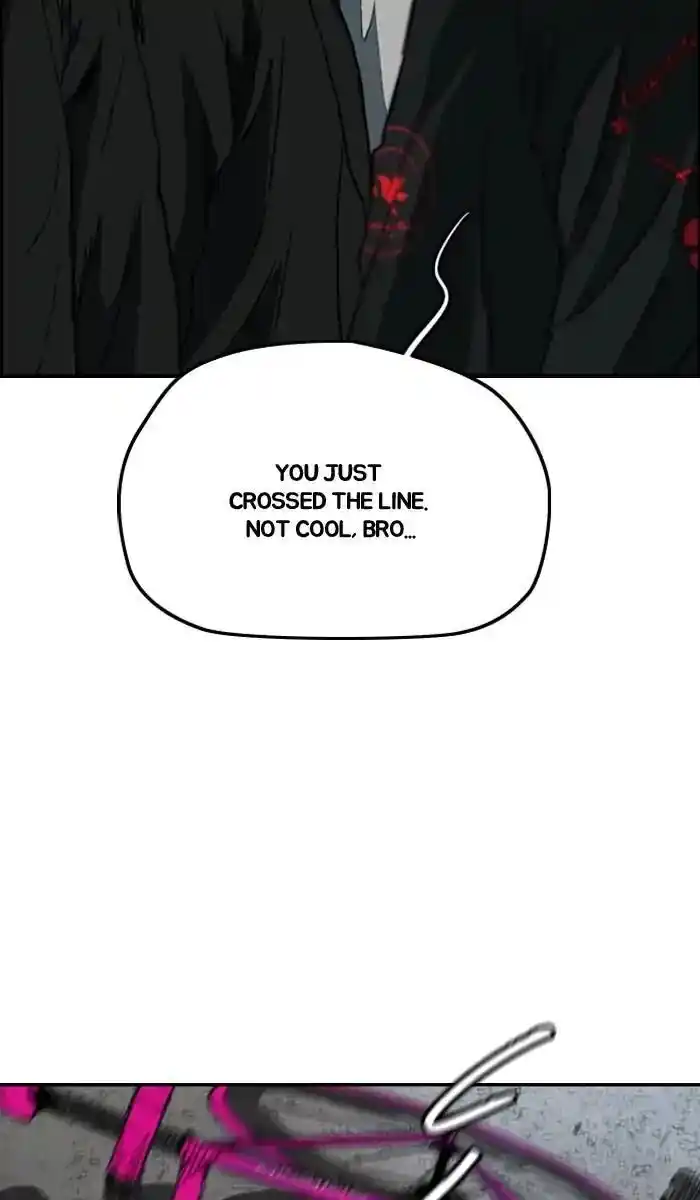 Wind Breaker (NII Satoru) Ch.214