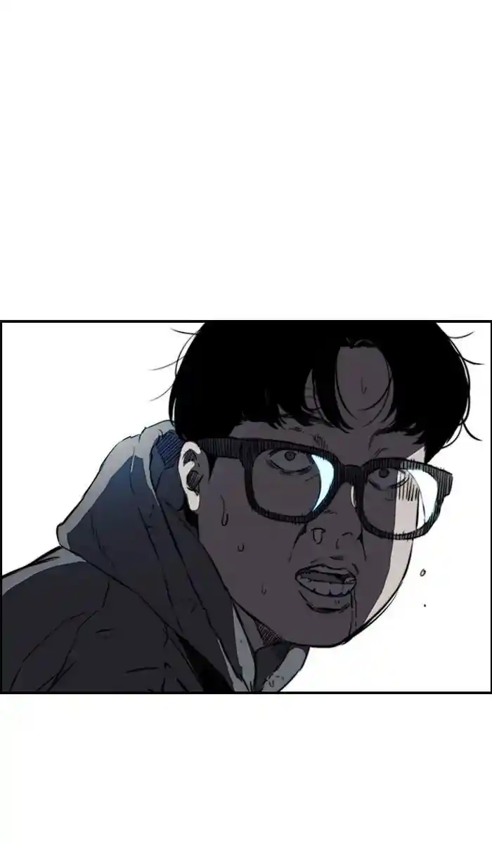 Wind Breaker (NII Satoru) Ch.214