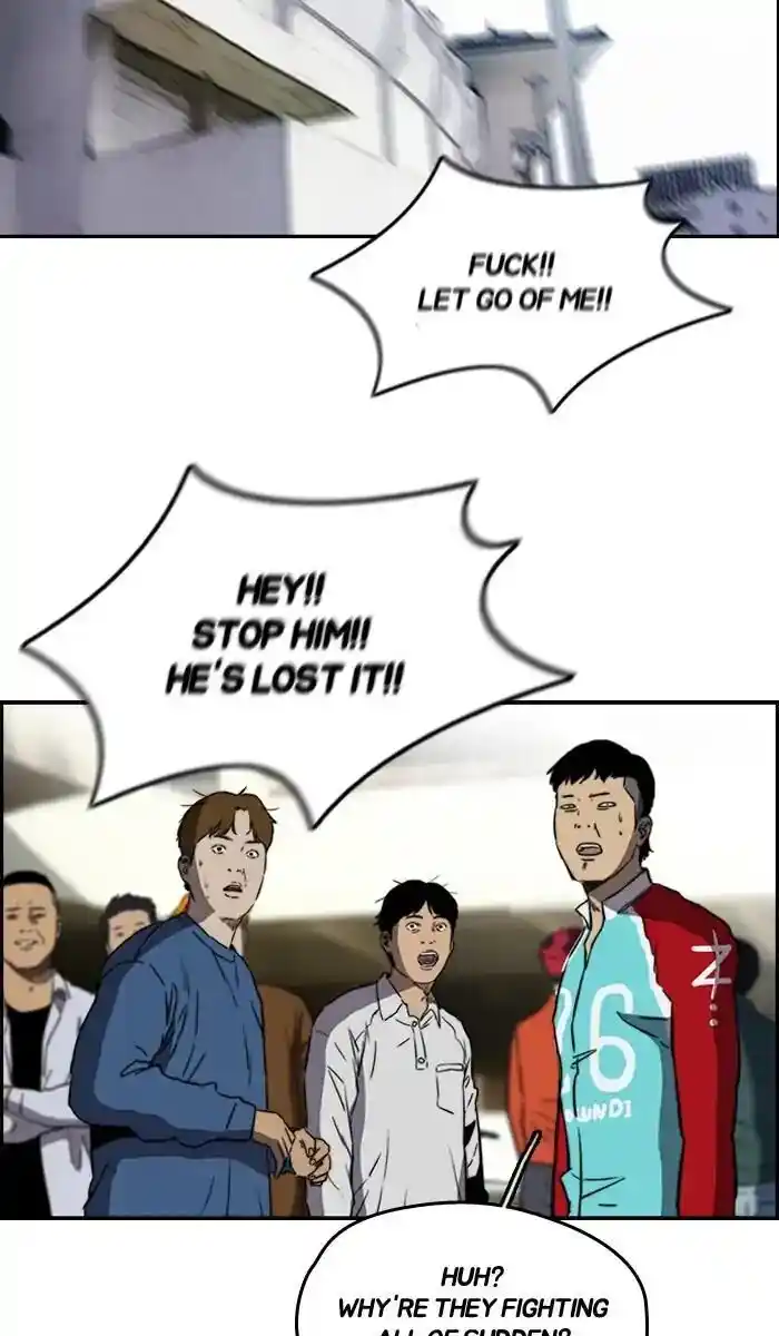 Wind Breaker (NII Satoru) Ch.214