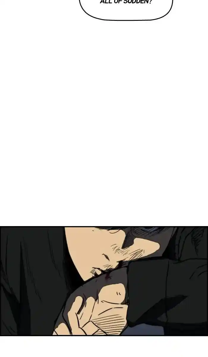 Wind Breaker (NII Satoru) Ch.214