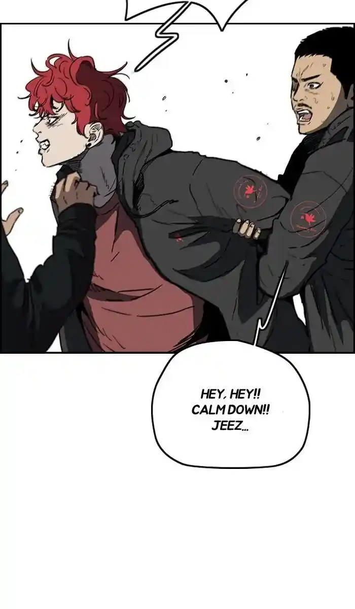 Wind Breaker (NII Satoru) Ch.214