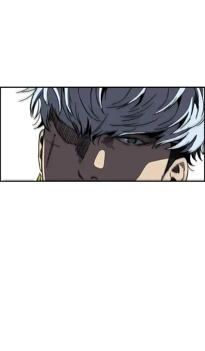 Wind Breaker (NII Satoru) Ch.214