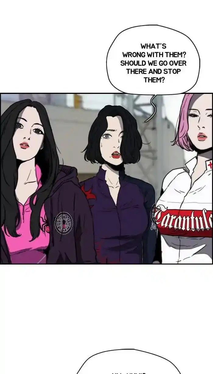 Wind Breaker (NII Satoru) Ch.214