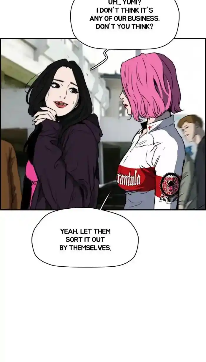 Wind Breaker (NII Satoru) Ch.214