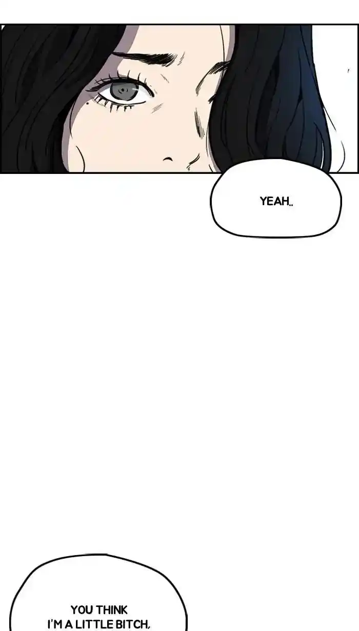 Wind Breaker (NII Satoru) Ch.214