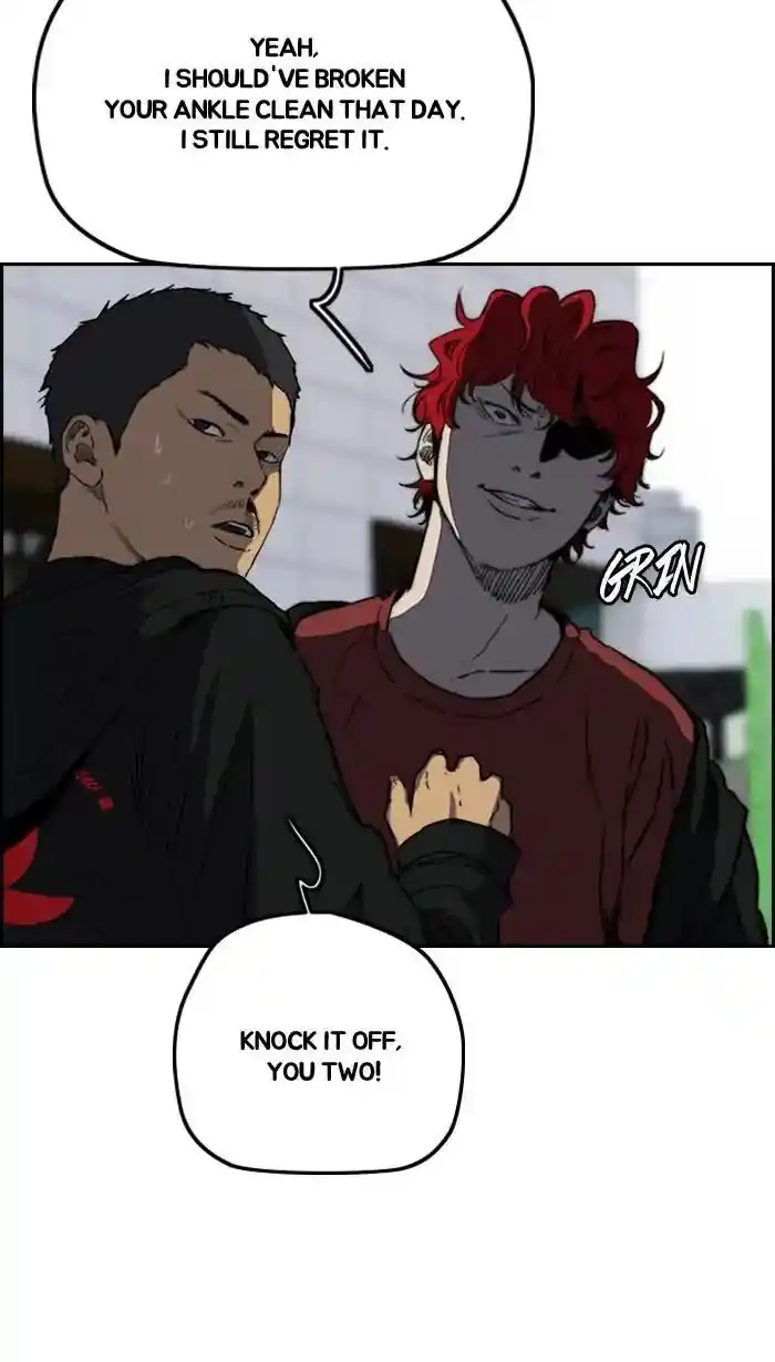 Wind Breaker (NII Satoru) Ch.214