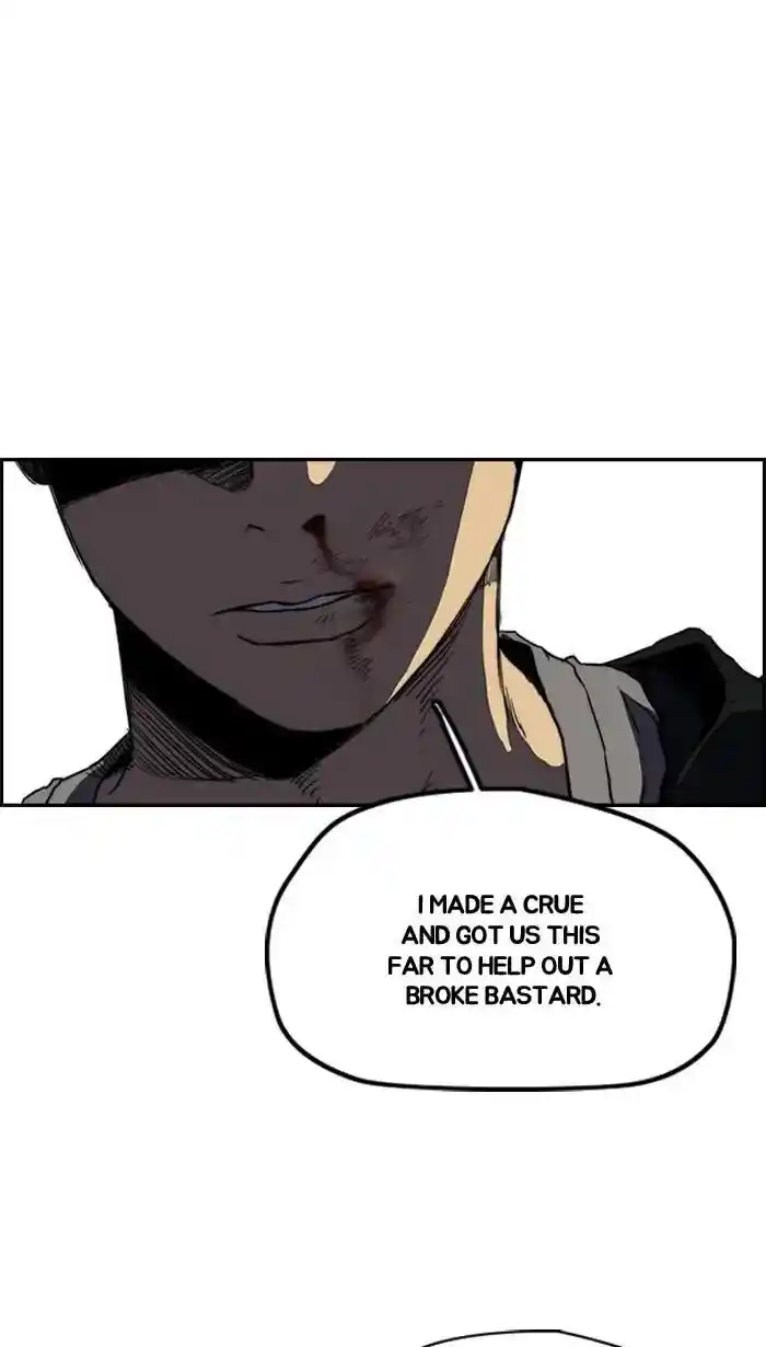 Wind Breaker (NII Satoru) Ch.214