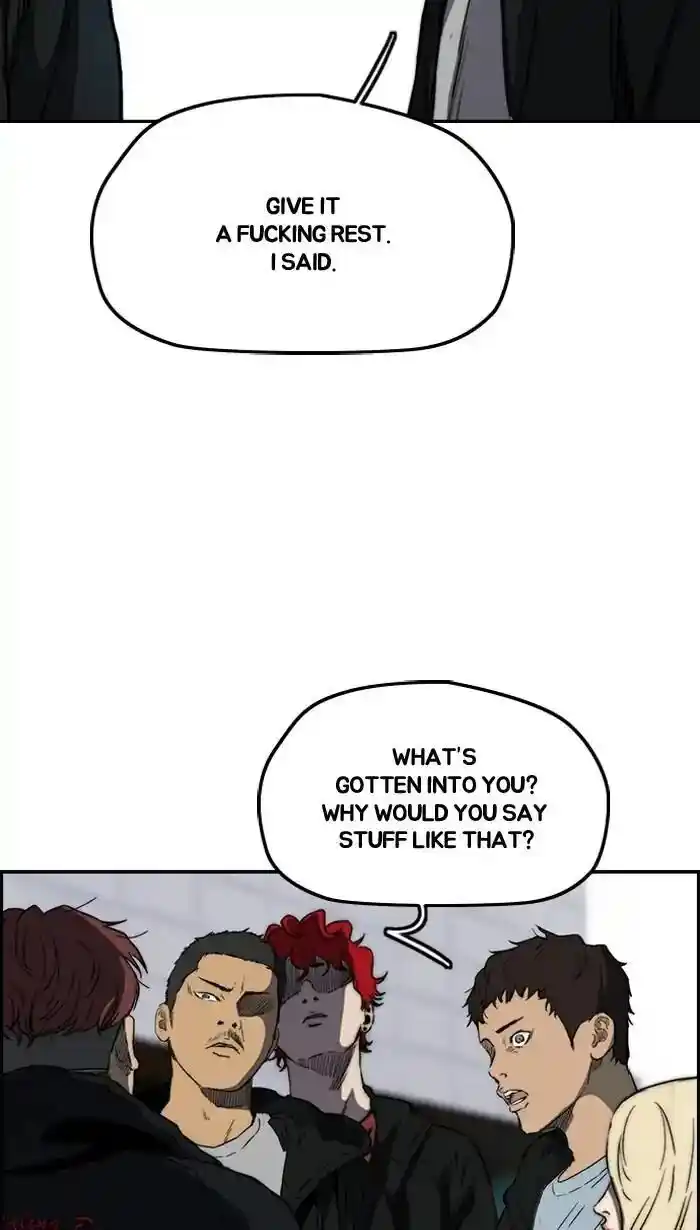 Wind Breaker (NII Satoru) Ch.214