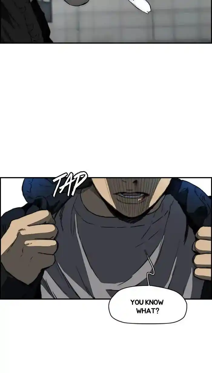 Wind Breaker (NII Satoru) Ch.214