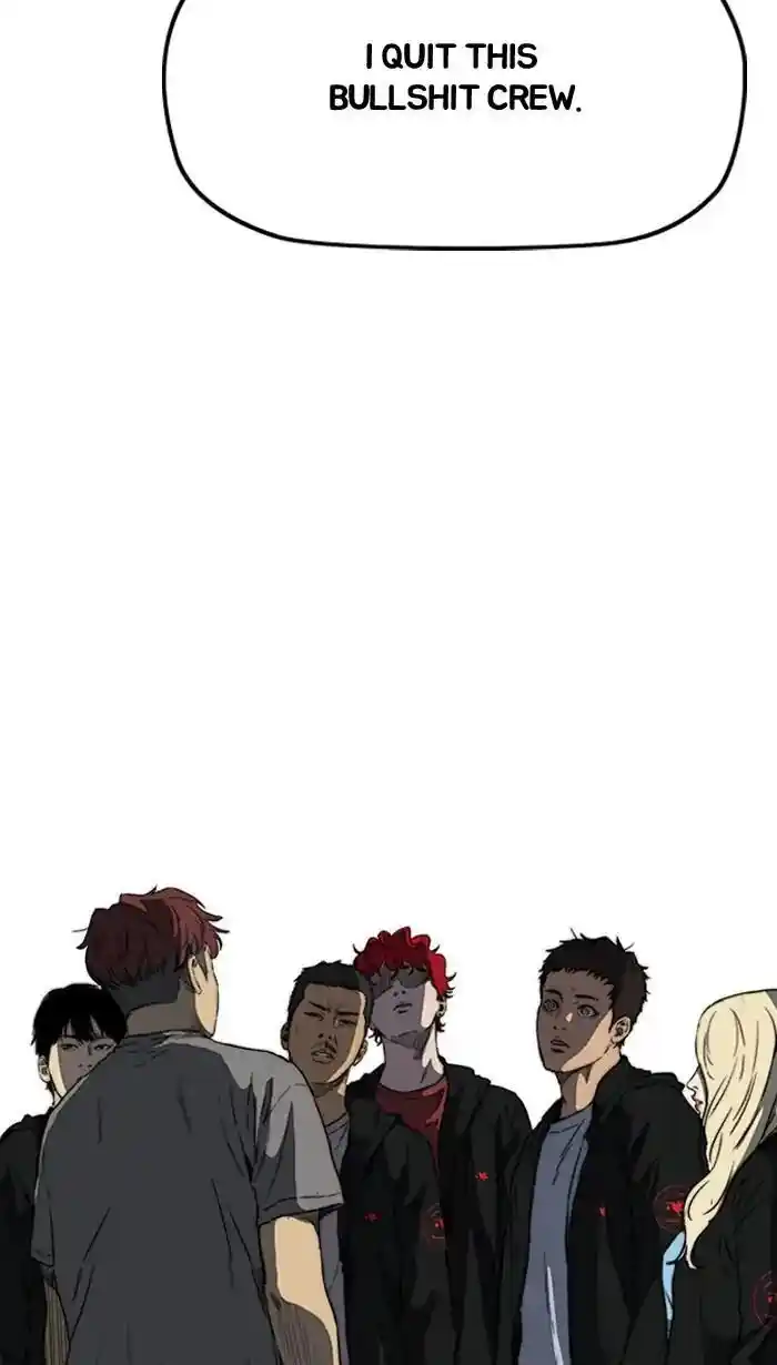 Wind Breaker (NII Satoru) Ch.214