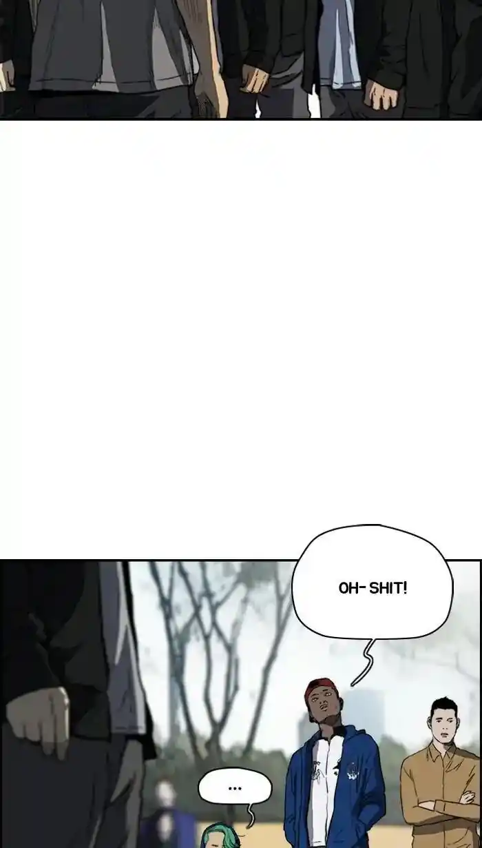 Wind Breaker (NII Satoru) Ch.214