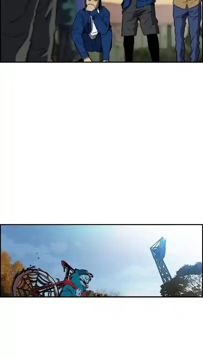 Wind Breaker (NII Satoru) Ch.214