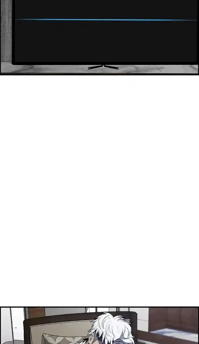 Wind Breaker (NII Satoru) Ch.214