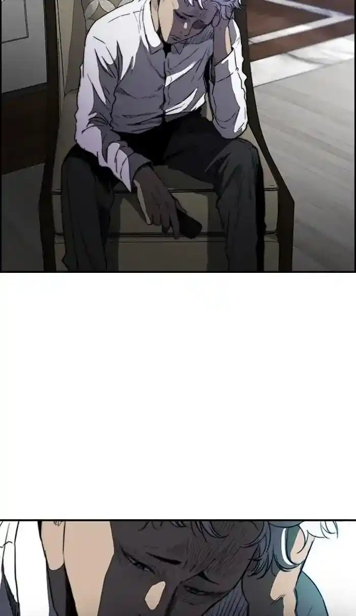 Wind Breaker (NII Satoru) Ch.214