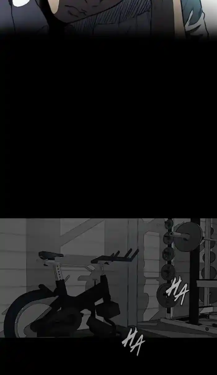 Wind Breaker (NII Satoru) Ch.214