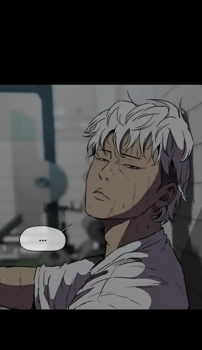 Wind Breaker (NII Satoru) Ch.214