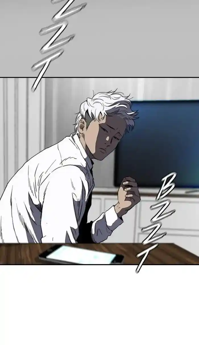 Wind Breaker (NII Satoru) Ch.214