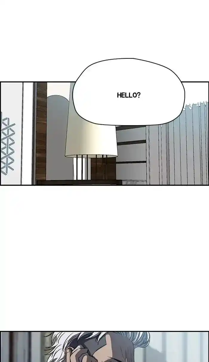 Wind Breaker (NII Satoru) Ch.214