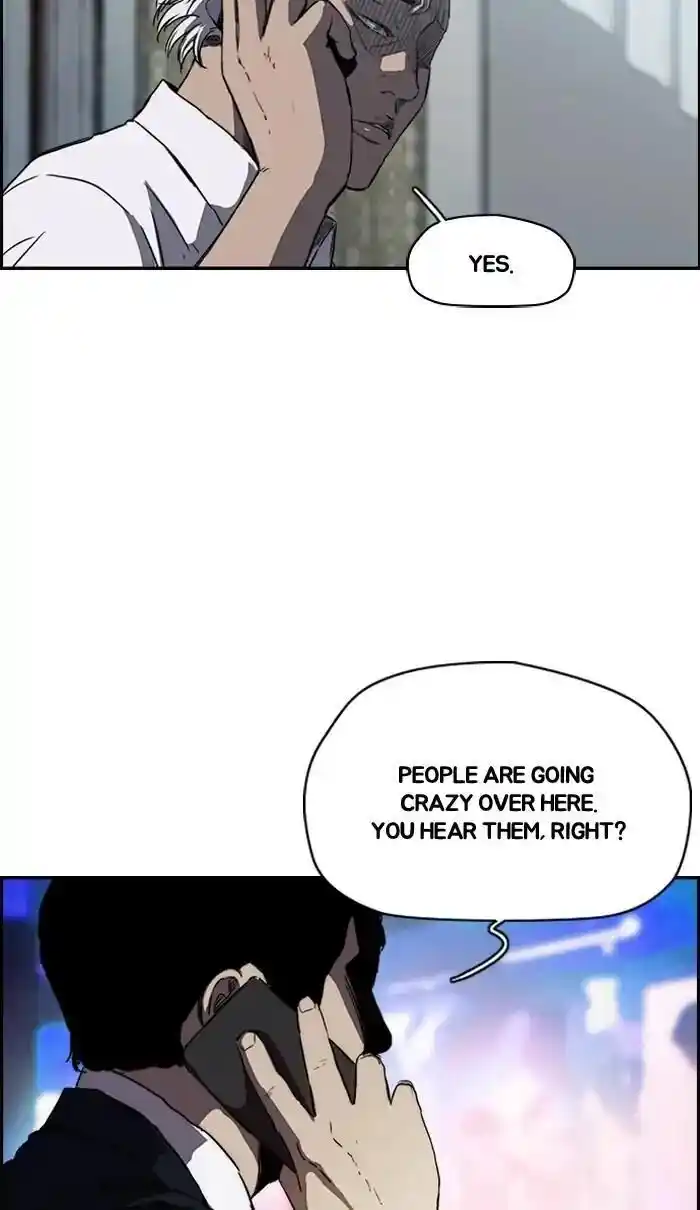 Wind Breaker (NII Satoru) Ch.214