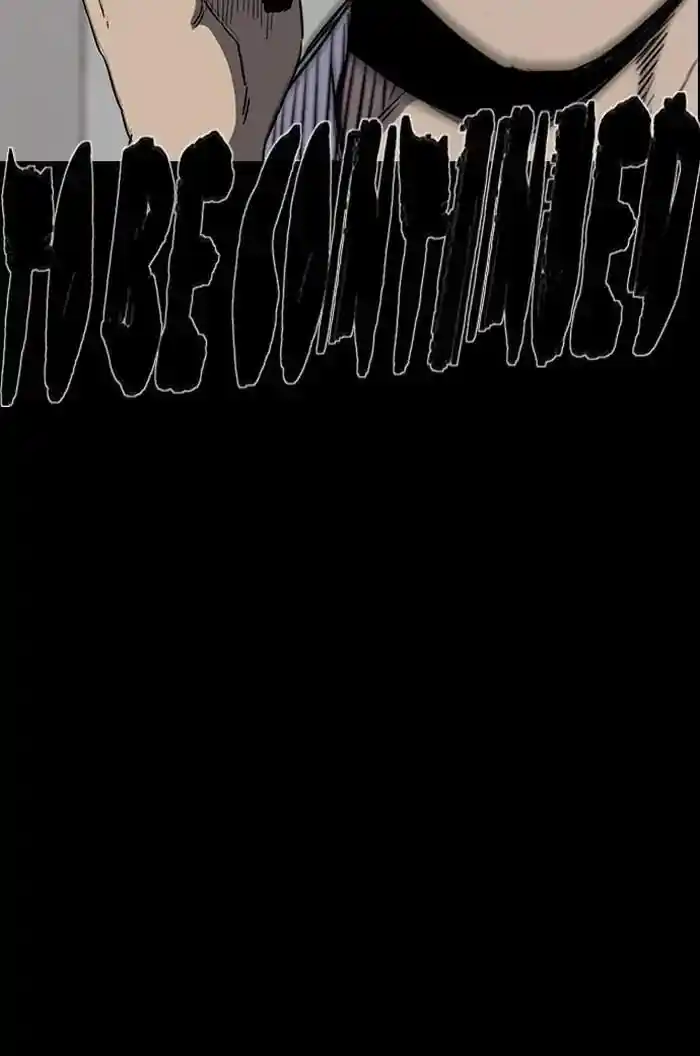 Wind Breaker (NII Satoru) Ch.214