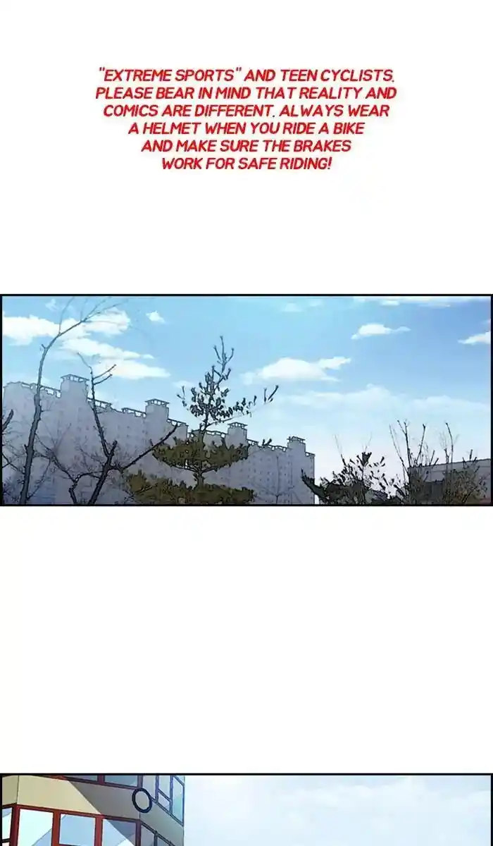 Wind Breaker (NII Satoru) Ch.215