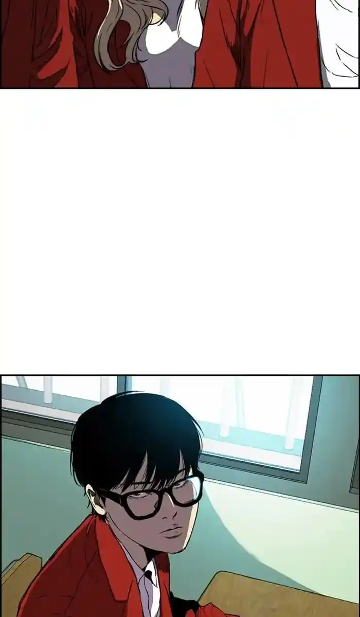 Wind Breaker (NII Satoru) Ch.215