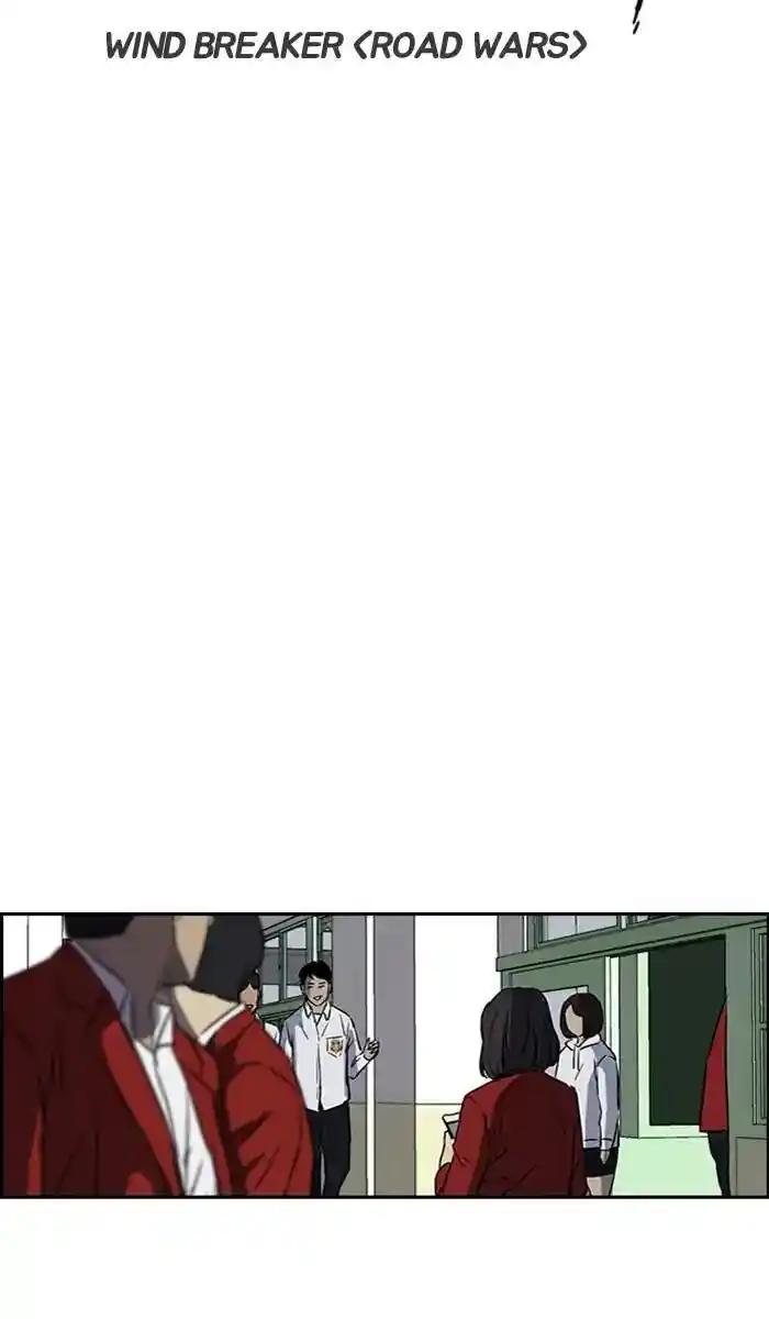 Wind Breaker (NII Satoru) Ch.215