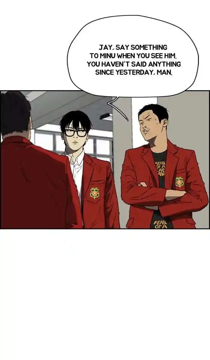 Wind Breaker (NII Satoru) Ch.215