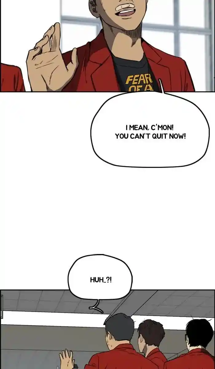 Wind Breaker (NII Satoru) Ch.215